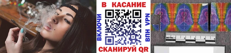 Сколько стоит Сураж Канабис  Кокаин  A PVP  ЭКСТАЗИ  ГАШ  Мефедрон  Псилоцибиновые грибы 