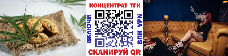 Cannafood марихуана  купить   Сураж 