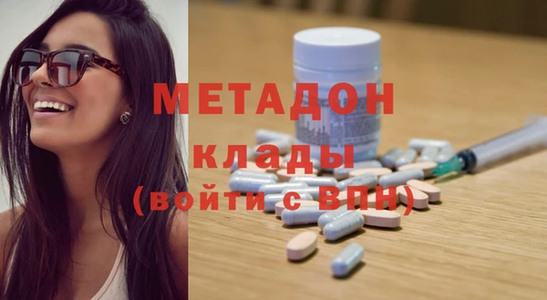 прущий лед Верея