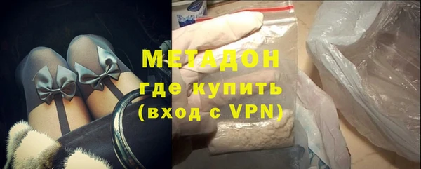 прущий лед Верея