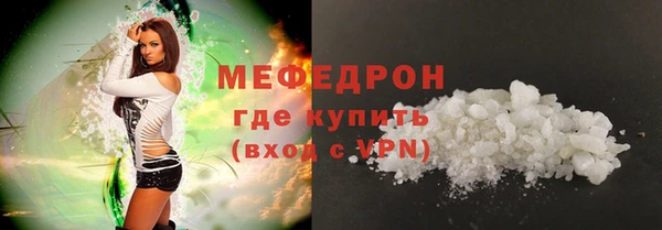 ешки Верхний Тагил