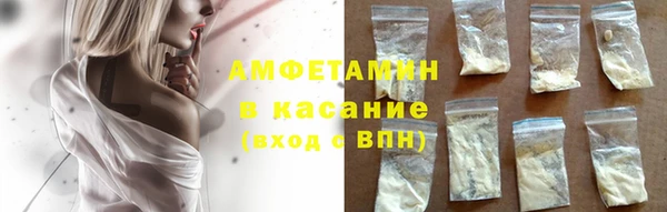 меф Верхнеуральск