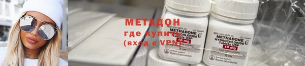 прущий лед Верея