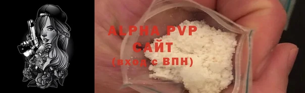 марихуана Струнино