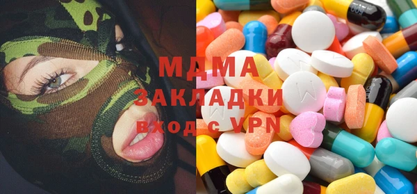 мескалин Сясьстрой