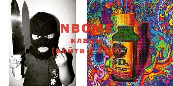 ешки Верхний Тагил