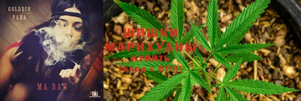 меф Верхнеуральск