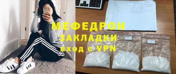 ешки Верхний Тагил